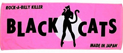 Amazon｜☆CREAM SODA 『BLACK CATS』 フェイスタオル ☆ クリーム
